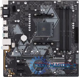 Płyta główna ASUS PRIME B450M-A II Socket AM4 mATX