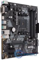 Płyta główna ASUS PRIME B450M-A II Socket AM4 mATX