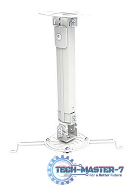 Uchwyt do projektora TECHLY 309654 (13.5 kg/380 - 580mm)