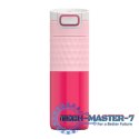 Kambukka kubek termiczny Etna Grip 500 ml - Diva Pink