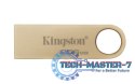 Pendrive (Pamięć USB) KINGSTON (256 GB /Złoty )