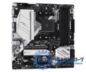 Płyta główna ASROCK B550M PRO4 Socket AM4 MICRO ATX