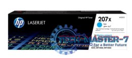 Toner HP W2211X