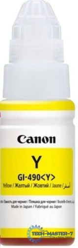 Wkład CANON GI-490 Żółty 0666C001