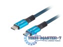Kabel USB LANBERG USB typ C 1.2