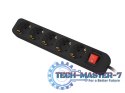 Listwa zasilająca LANBERG PS1-05F-0300-BK