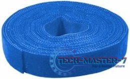 Maskownica LOGILINK Elastyczna KAB0053(1.6cm\400cm)