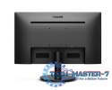 Monitor PHILIPS 271V8LA/00 (27" /VA /75Hz /1920 x 1080 /Czarny)