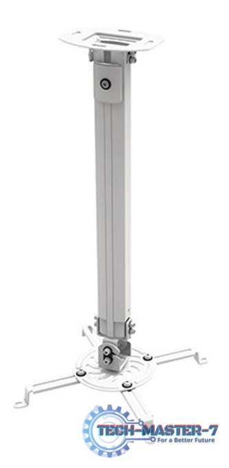 Uchwyt do projektora TECHLY 309661 (13.5 kg/545 - 900mm)