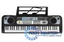 Duży keyboard pianino z mikrofonem dla dzieci + zasilacz MULTISTORE