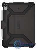 Etui URBAN ARMOR GEAR 12339X114040