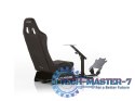 Fotel PLAYSEAT Alcantara REM.00008