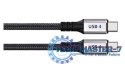 Kabel USB TB Thunderbolt 2