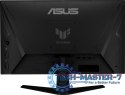 Monitor ASUS VG249QM1A (23.8" /IPS /270Hz /1920 x 1080 /Czarny)