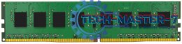 Pamięć KINGSTON (DIMM/DDR4/8 GB/3200MHz/1.2V/22 CLCL/SINGLE)