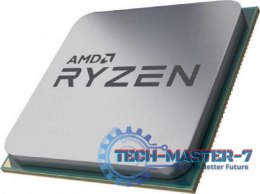 Procesor AMD Ryzen 7 5700X3D OEM (3 GHz /96 MB /Socket AM4 )