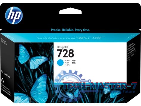 Tusz HP F9J67A Tusz HP F9J67A