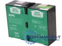 Bateria do zasilacza awaryjnego APC APCRBC124