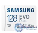 Karta pamięci KINGSTON 128 GB Adapter SD
