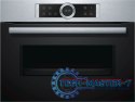 Kuchenka mikrofalowa do zabudowy BOSCH CFA634GS1 (900W /36L /Stal nierdzewna)