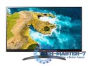 Monitor LG 27TQ615S-PZ (27" /IPS /60Hz /1920 x 1080 /Czarny)