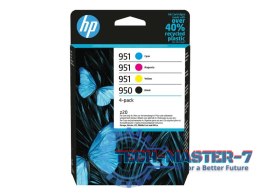 Zestaw tuszy HP 6ZC65AE