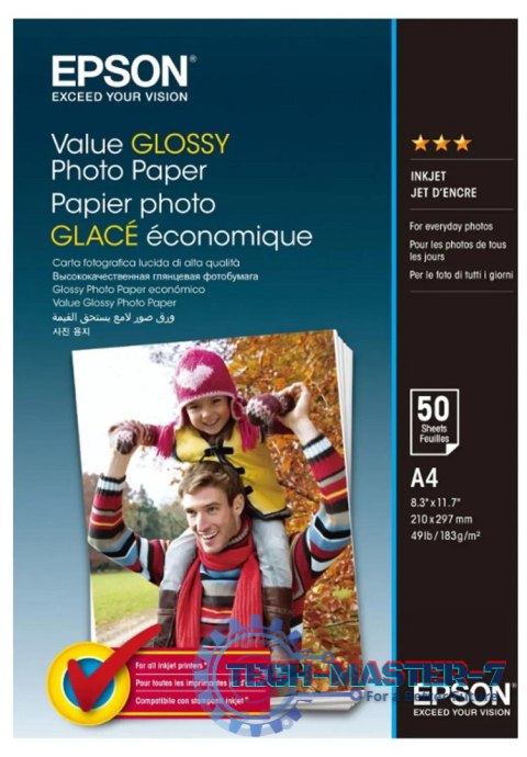 Papier EPSON C13S400036
