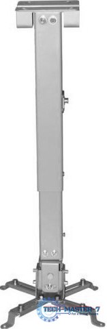 Uchwyt do projektora MACLEAN BRACKETS MC-581 (20 kg/430 - 650mm)