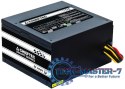 Zasilacz PC CHIEFTEC 700W GPS-700A8