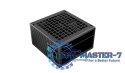 Zasilacz PC DEEPCOOL 400W R-PF400D-HA0B-EU