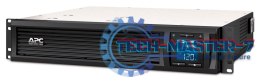Zasilacz awaryjny APC SMC1500I-2UC 1500VA