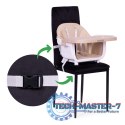 Fotelik krzesełko do karmienia dzieci 2w1 beżowy ECOTOYS ECOTOYS