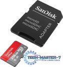 Karta pamięci SANDISK 256 GB Adapter SD