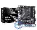 Płyta główna ASROCK B450M PRO4 R2.0 Socket AM4 MICRO ATX