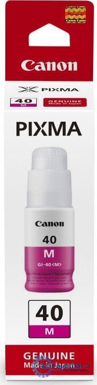 Tusz CANON GI-40 M