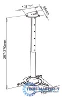 Uchwyt do projektora TECHLY 301559 (15 kg/297 - 370mm)