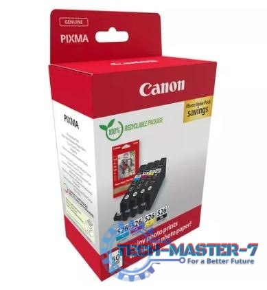 Zestaw tuszy CANON 4540B019 Zestaw tuszy CANON 4540B019