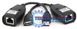 Adapter GEMBIRD UAE-30M USB AM - USB AF - 2 x RJ45