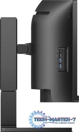 Monitor PHILIPS 45B1U6900C/00 (44.5