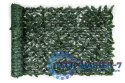 Sztuczny żywopłot 300x100 cm bluszcz zielona ściana maskująca MULTI GARDEN