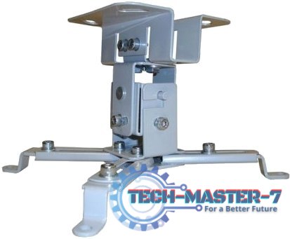 Uchwyt do projektora MACLEAN BRACKETS MC-582 (20 kg/120mm)