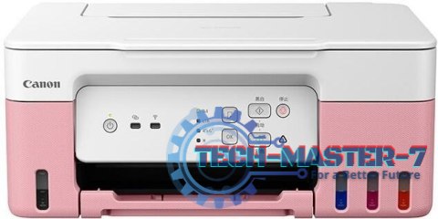 Urządzenie wielofunkcyjne atramentowe CANON Pixma G3430 5989C024