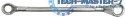 VOREL 52620