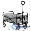 Wózek plażowy transportowy ogrodowy składany szary 48x90 cm MultiGarden MULTI GARDEN
