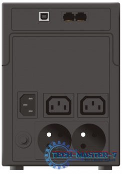 Zasilacz awaryjny EVER Easyline 1200 AVR USB T/EASYTO-001K20/00 1200VA