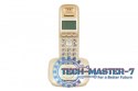 KX-TG2511 Dect/Coffee