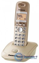 KX-TG2511 Dect/Coffee