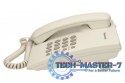 KX-TS500 White Przewodowy/White
