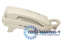KX-TS500 White Przewodowy/White