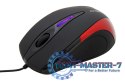 SIRIUS Mysz Optyczna EM102R USB